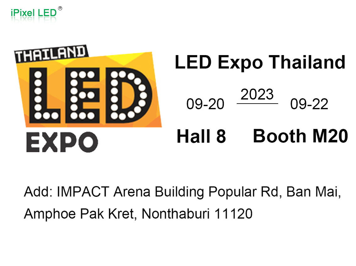 LED泰国2023年博览会 - 我们在这里等您！