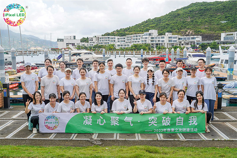 The Team Building in Dapeng Shenzhen in 2022